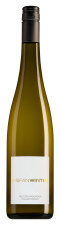 Stefan Winter Rheinhessen Weissburgunder-Chardonnay