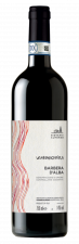 Giovanni Almondo Valbianchèra Barbera d'Alba DOC