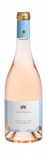 Château Coussin Sainte Victoire Côtes de Provence Rosé