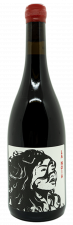 Clos del Rey Côtes Catalanes La Noia