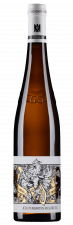 Reichsrat von Buhl Pfalz Jesuitengarten GG Riesling