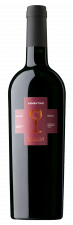 Schola Sarmenti Armentino IGT Salento